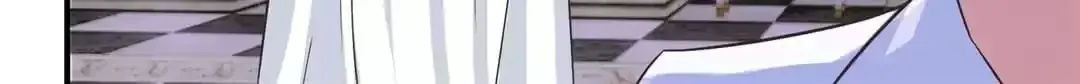 Captured Willingly By You Chapter 88 page 23 - 