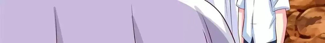 Captured Willingly By You Chapter 89 page 12 - 