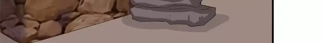 Captured Willingly By You Chapter 89 page 6 - 