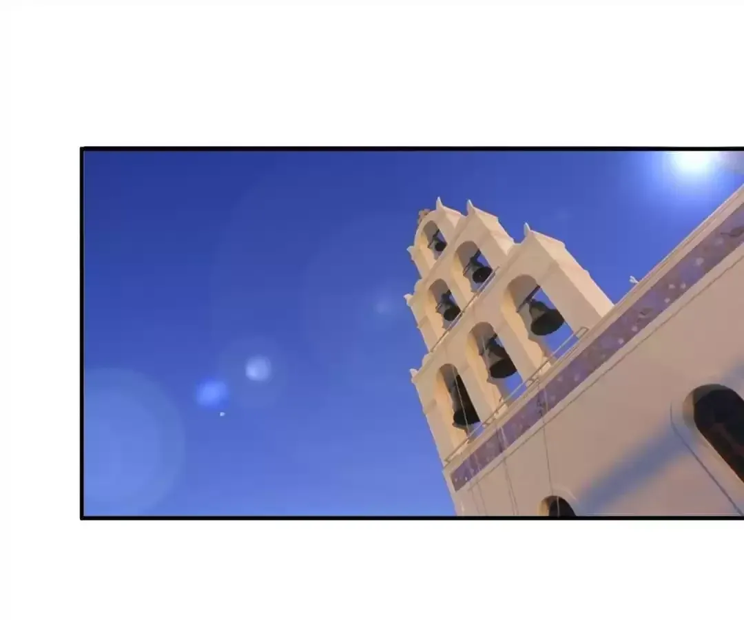 Captured Willingly By You Chapter 91 page 19 - 