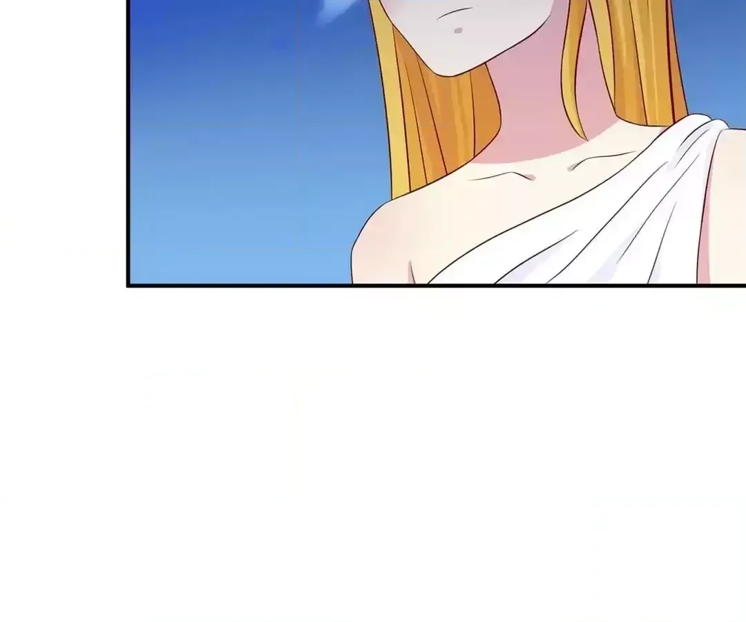 Captured Willingly By You Chapter 91 page 40 - 