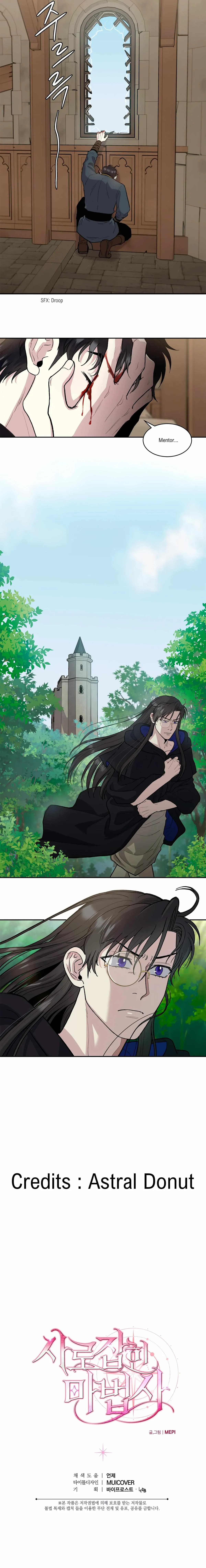 Captured Wizard Chapter 4 page 9 - 