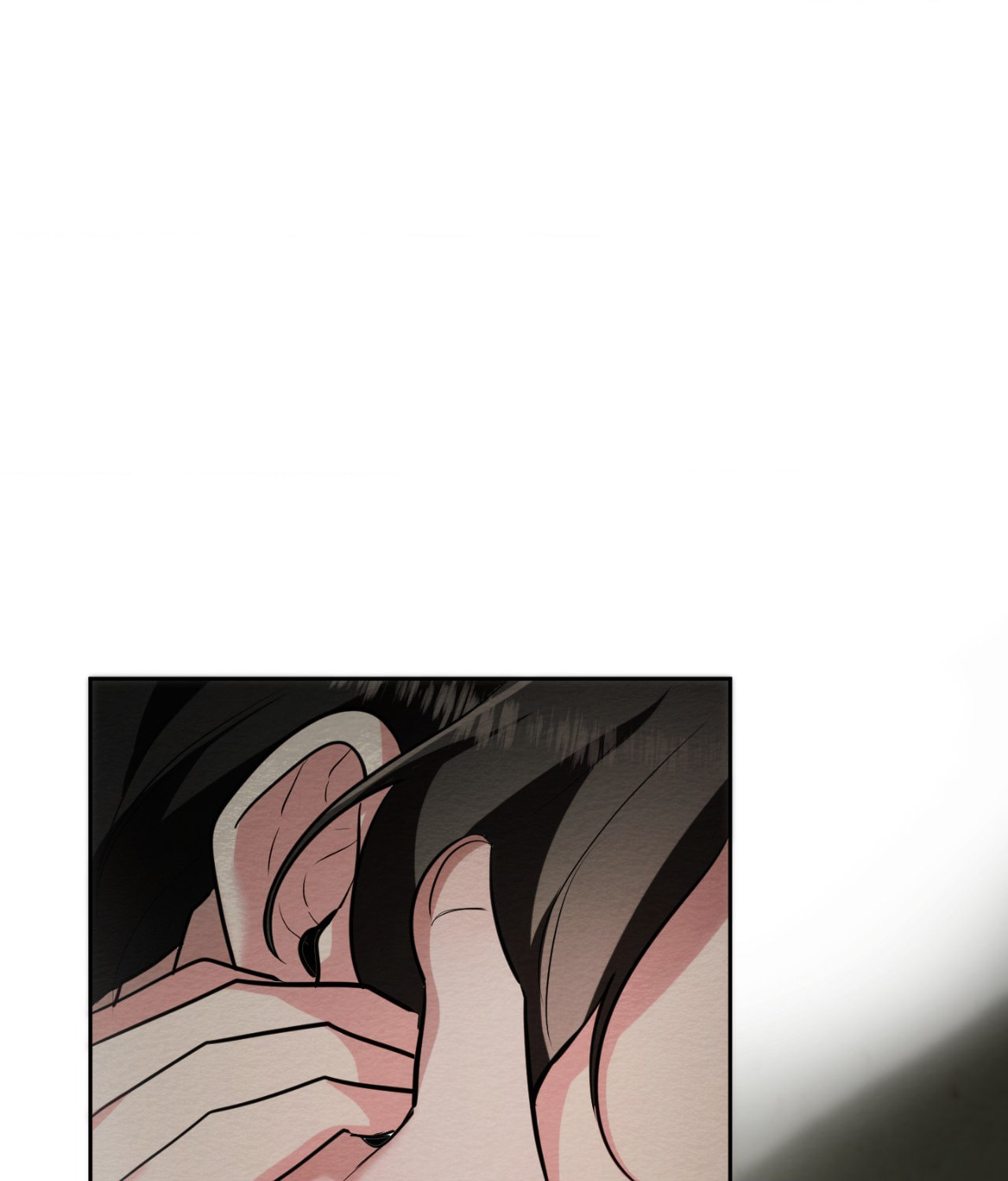 Capturing Spirits, Catching Feelings Chapter 30 page 73 - 