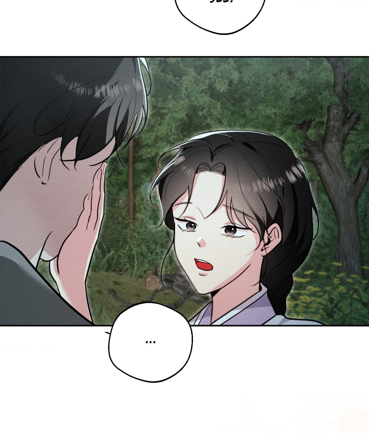 Capturing Spirits, Catching Feelings Chapter 33 page 29 - 
