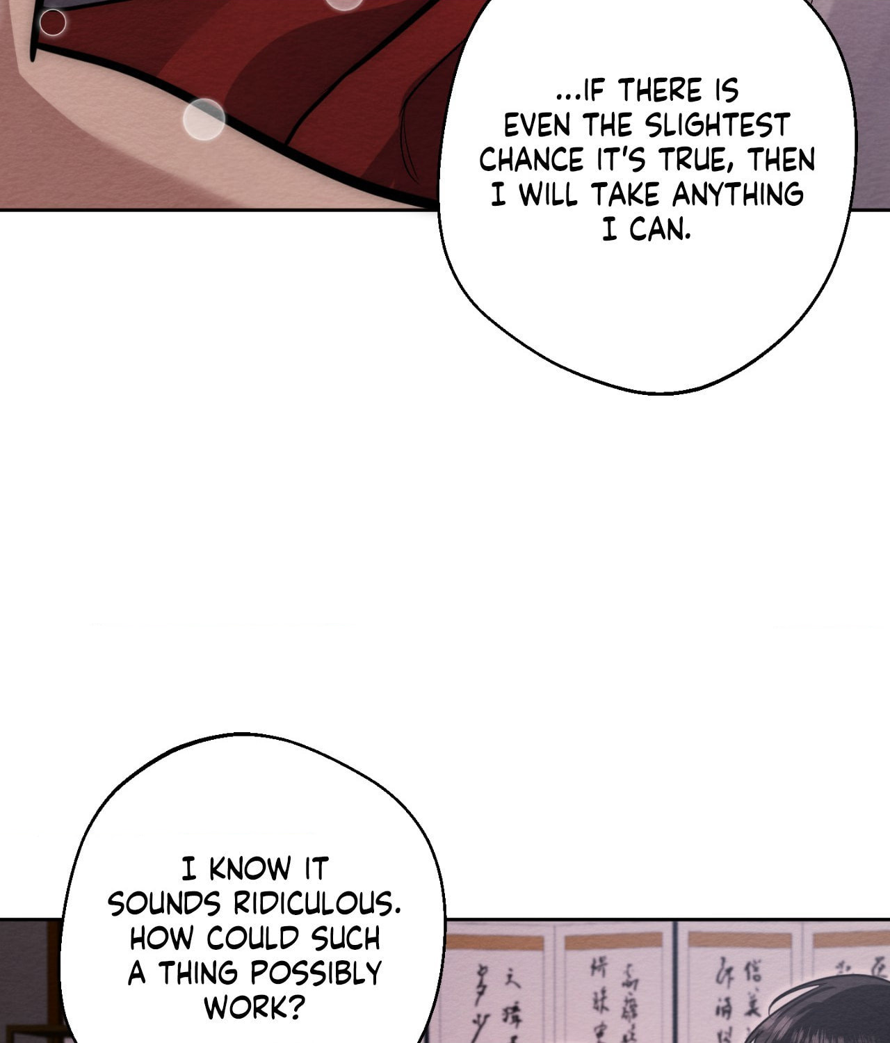 Capturing Spirits, Catching Feelings Chapter 34 page 12 - 