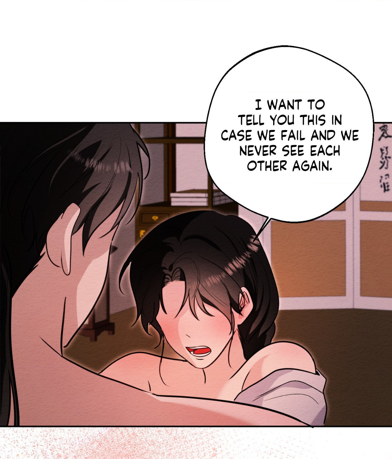 Capturing Spirits, Catching Feelings Chapter 34 page 65 - 