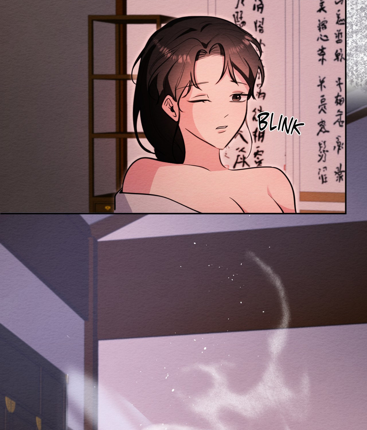 Capturing Spirits, Catching Feelings Chapter 34 page 75 - 