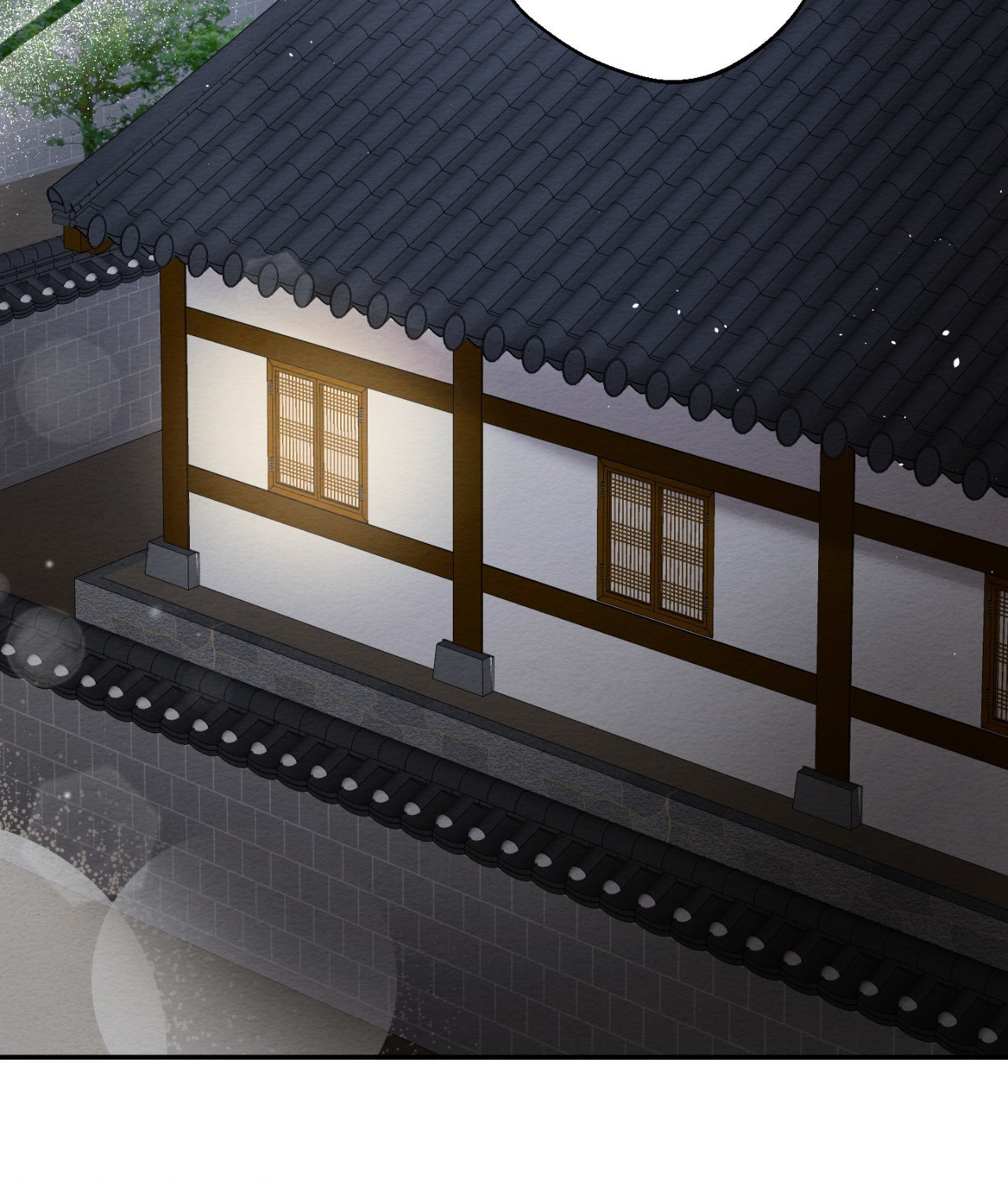 Capturing Spirits, Catching Feelings Chapter 35 page 4 - 