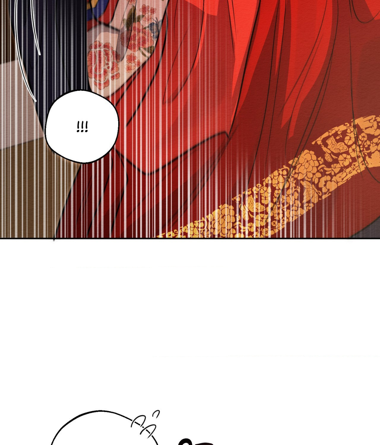 Capturing Spirits, Catching Feelings Chapter 35 page 32 - 