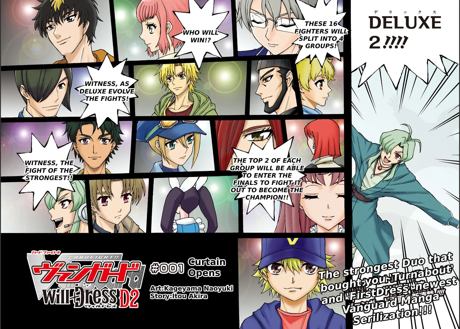 Cardfight!! Vanguard Will+Dress D2 Chapter 1 page 2 - 