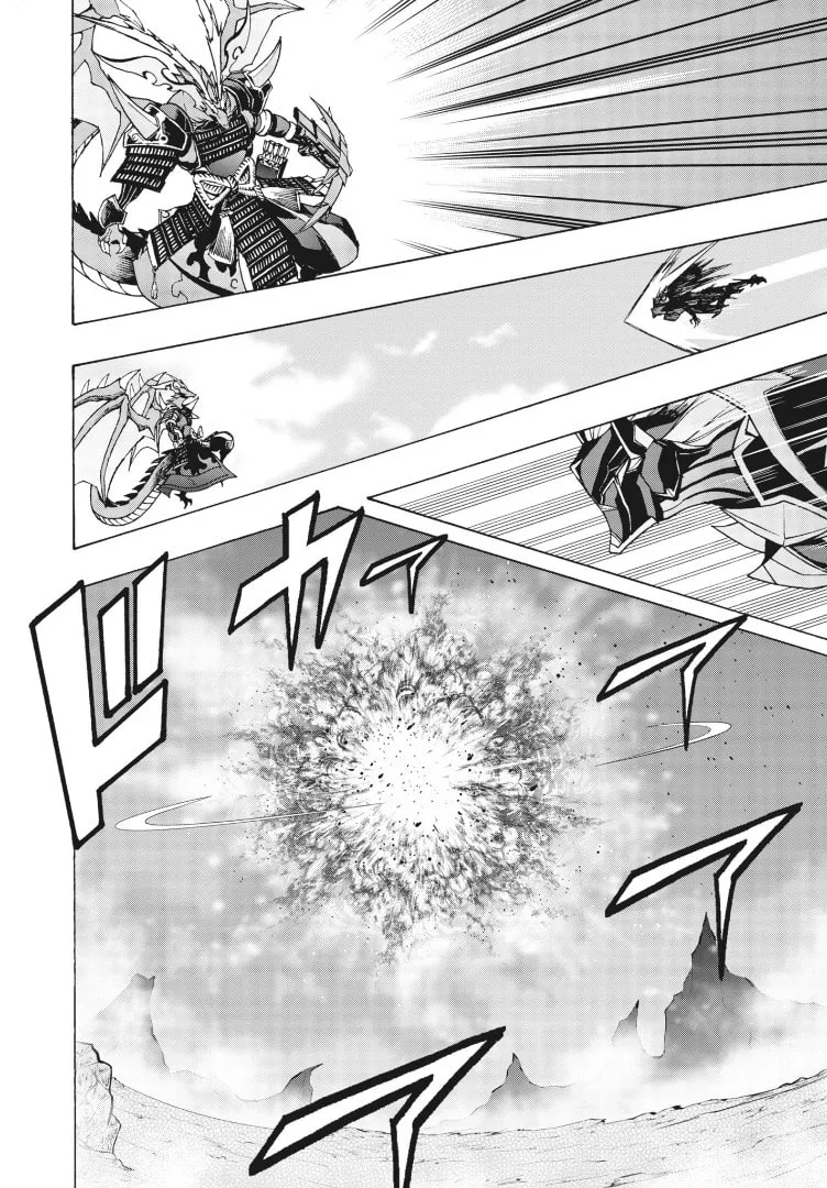 Cardfight!! Vanguard Will+Dress D2 Chapter 1 page 14 - 