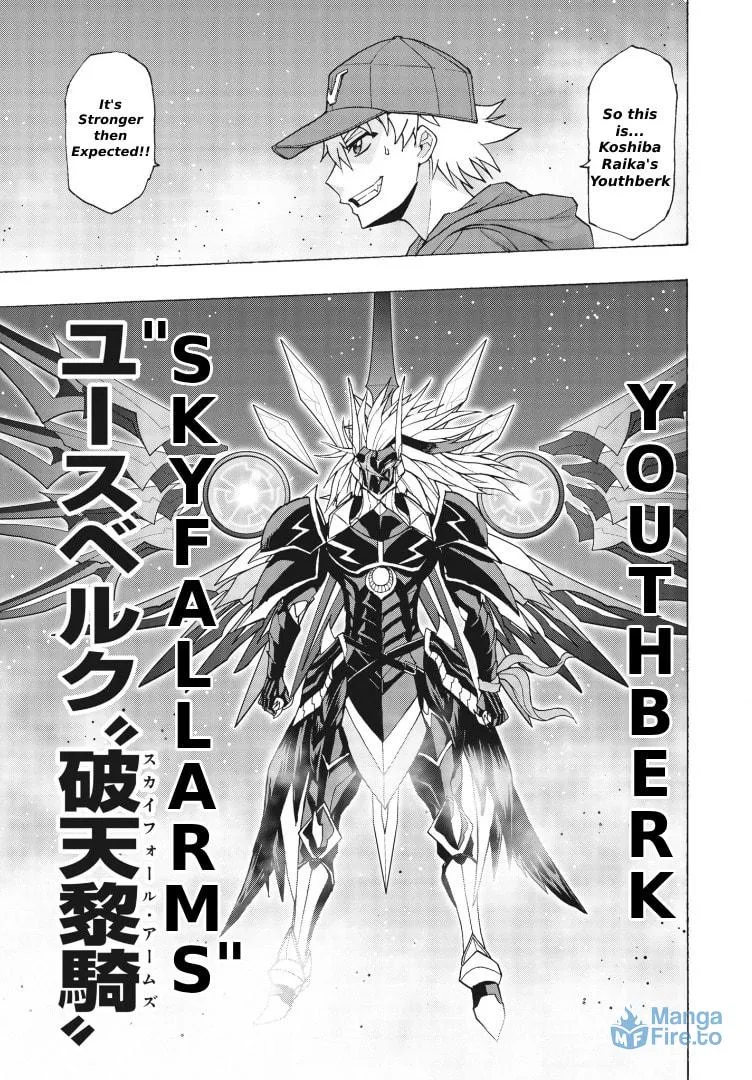 Cardfight!! Vanguard Will+Dress D2 Chapter 1 page 15 - 