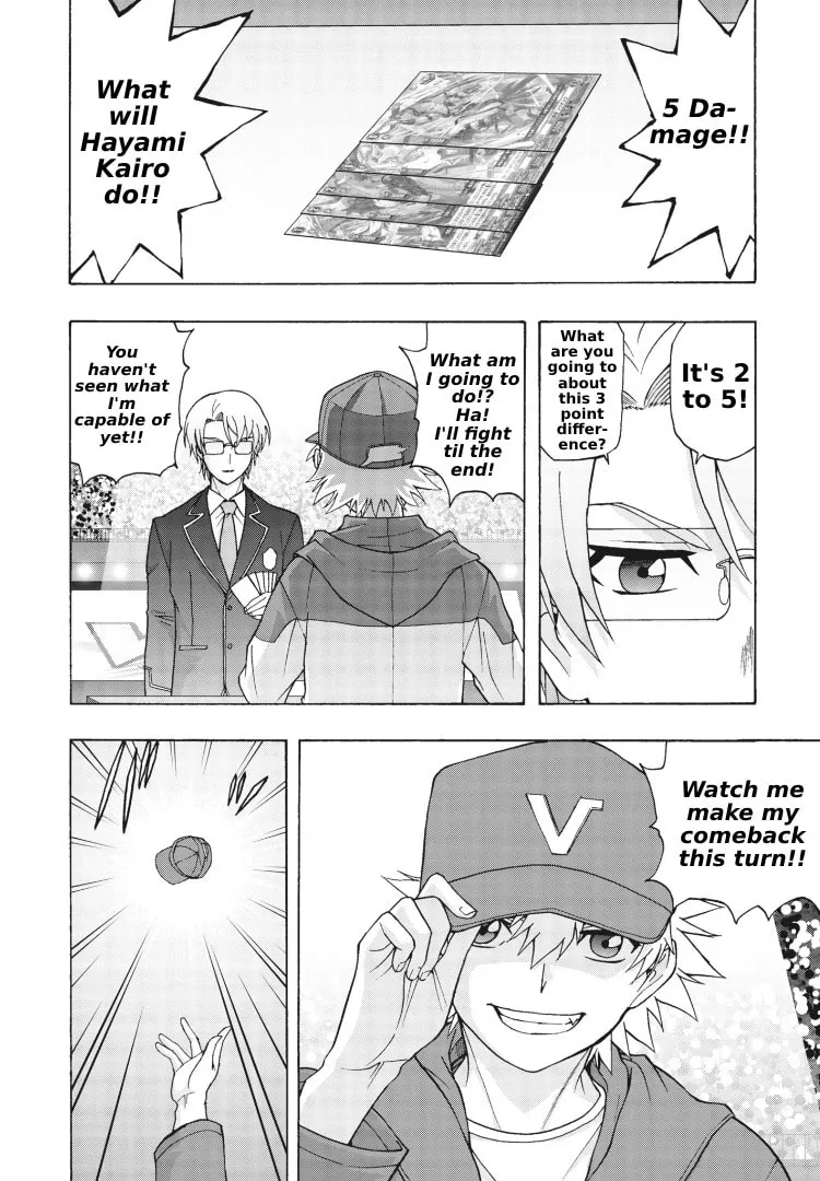 Cardfight!! Vanguard Will+Dress D2 Chapter 1 page 16 - 