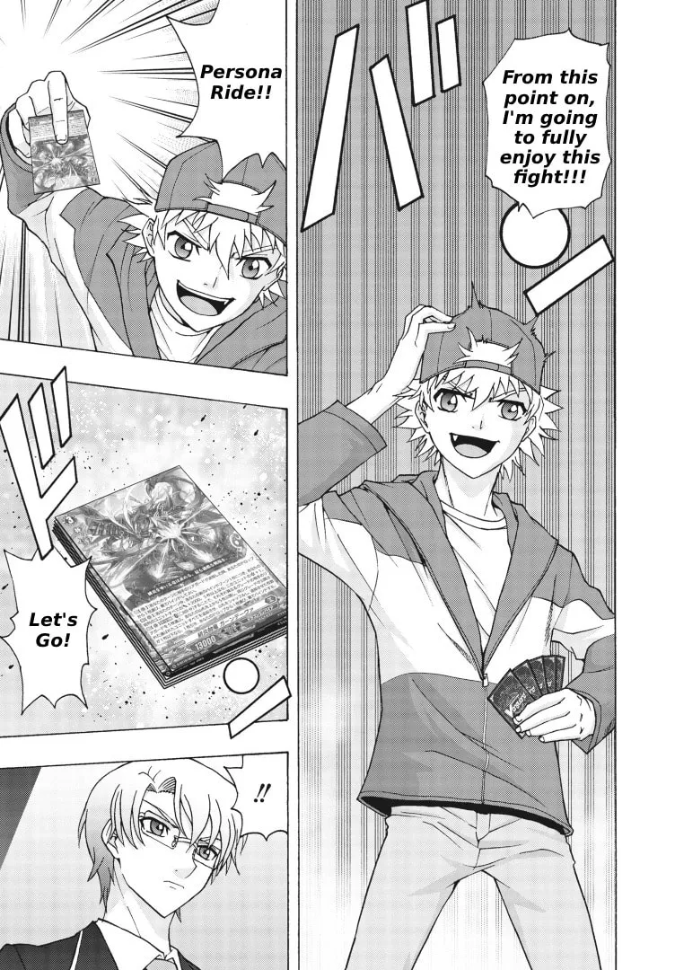 Cardfight!! Vanguard Will+Dress D2 Chapter 1 page 17 - 