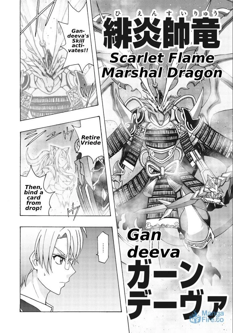 Cardfight!! Vanguard Will+Dress D2 Chapter 1 page 18 - 