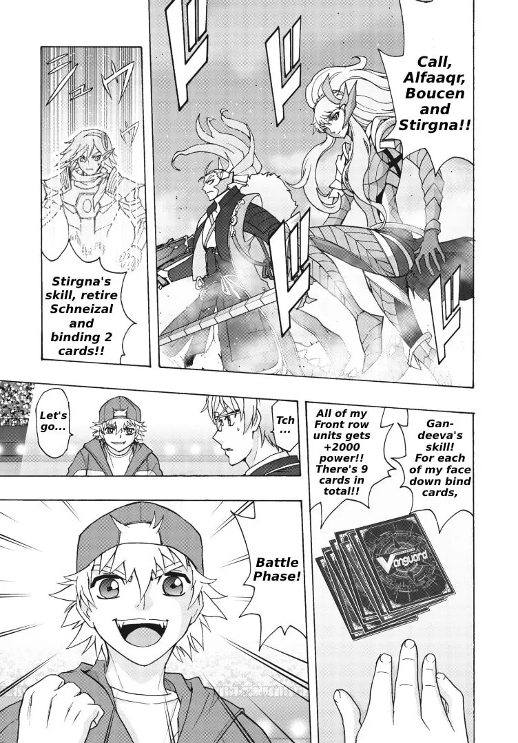 Cardfight!! Vanguard Will+Dress D2 Chapter 1 page 19 - 