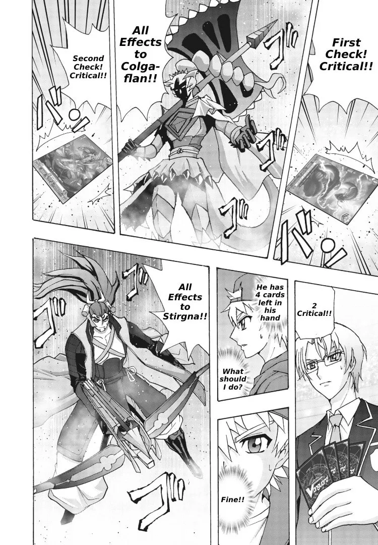 Cardfight!! Vanguard Will+Dress D2 Chapter 1 page 22 - 