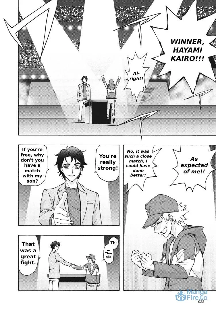 Cardfight!! Vanguard Will+Dress D2 Chapter 1 page 6 - 