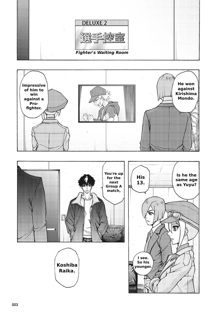 Cardfight!! Vanguard Will+Dress D2 Chapter 1 page 7 - 