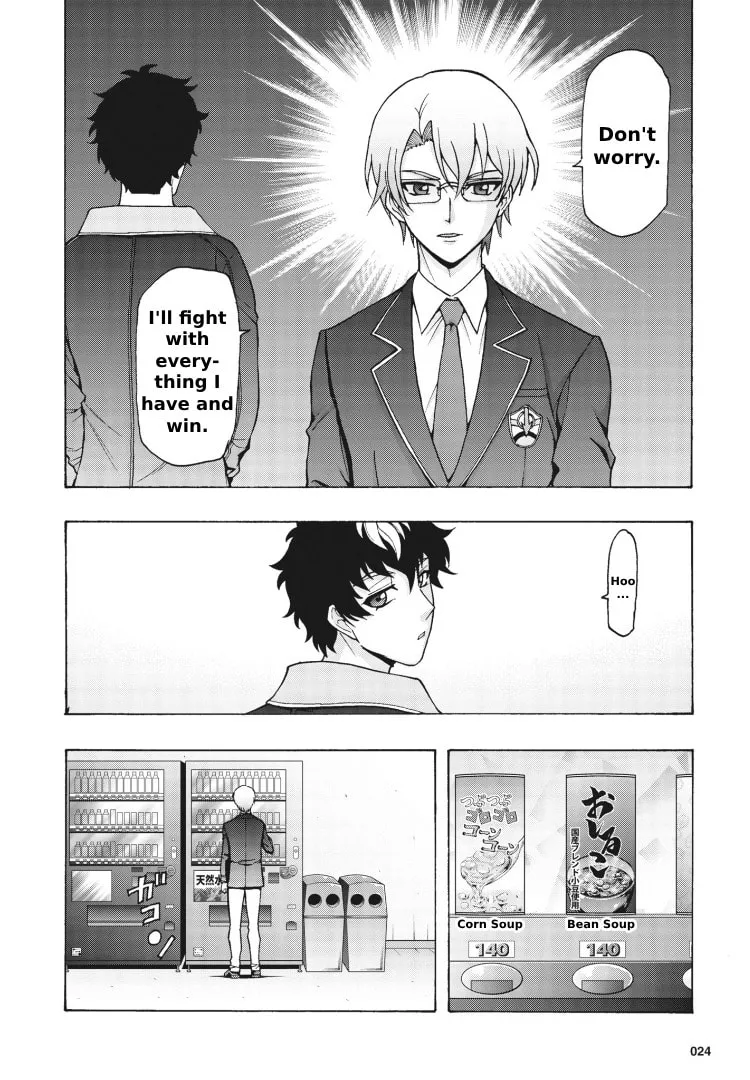 Cardfight!! Vanguard Will+Dress D2 Chapter 1 page 8 - 