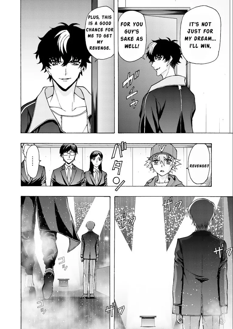 Cardfight!! Vanguard Will+Dress D2 Chapter 10 page 2 - 