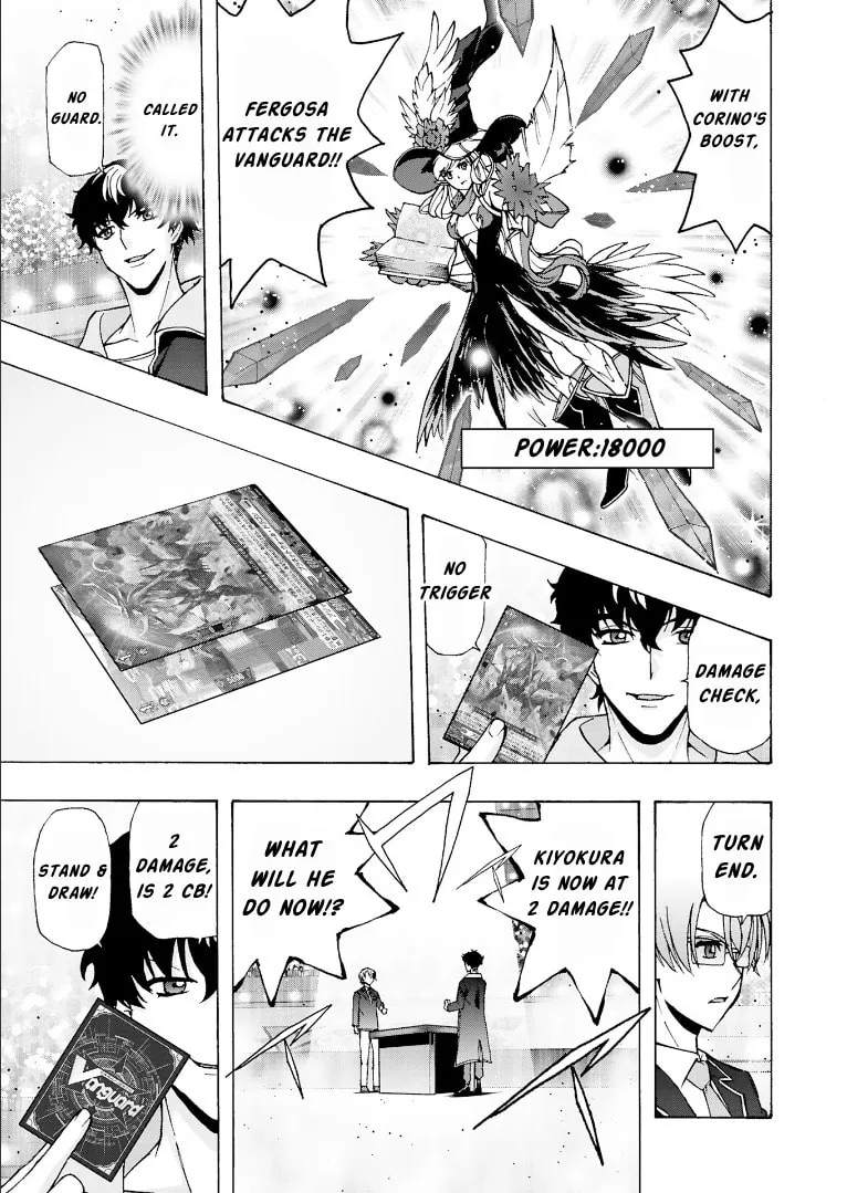 Cardfight!! Vanguard Will+Dress D2 Chapter 10 page 17 - 
