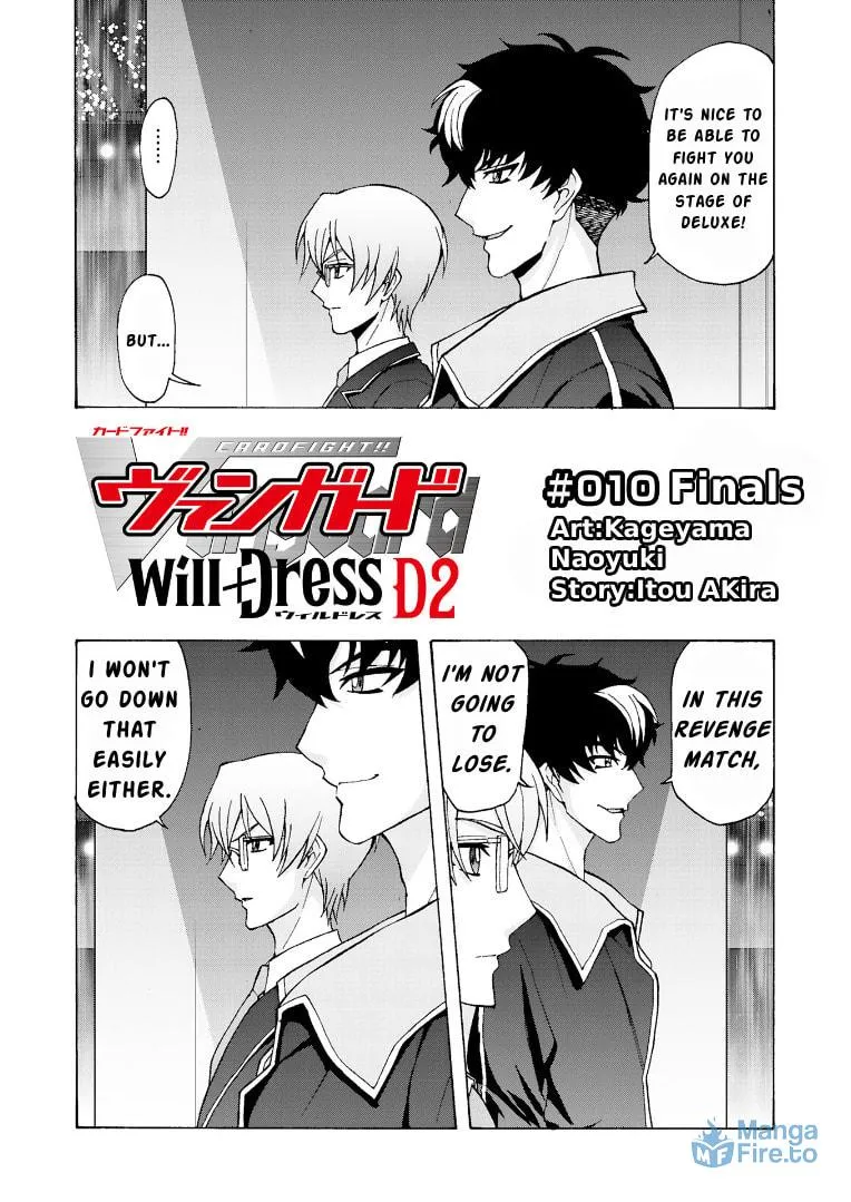 Cardfight!! Vanguard Will+Dress D2 Chapter 10 page 3 - 