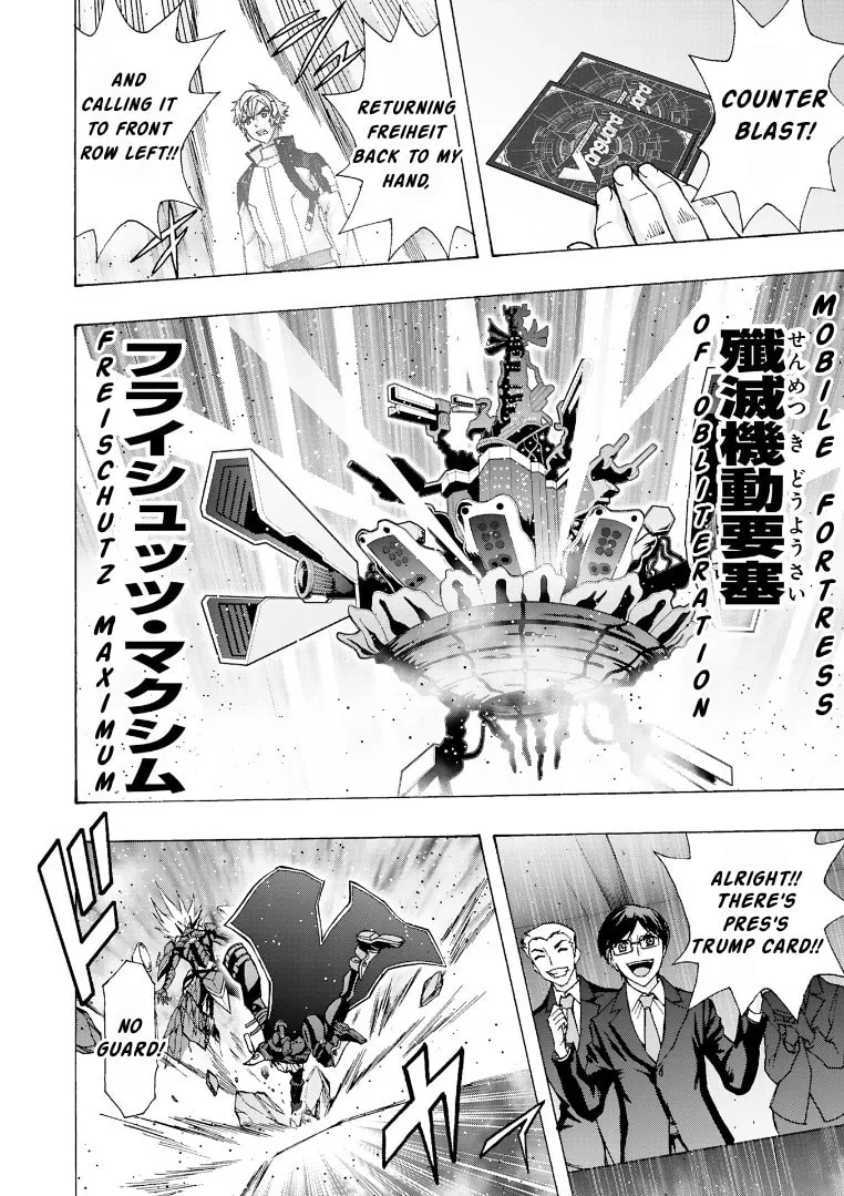 Cardfight!! Vanguard Will+Dress D2 Chapter 10 page 22 - 