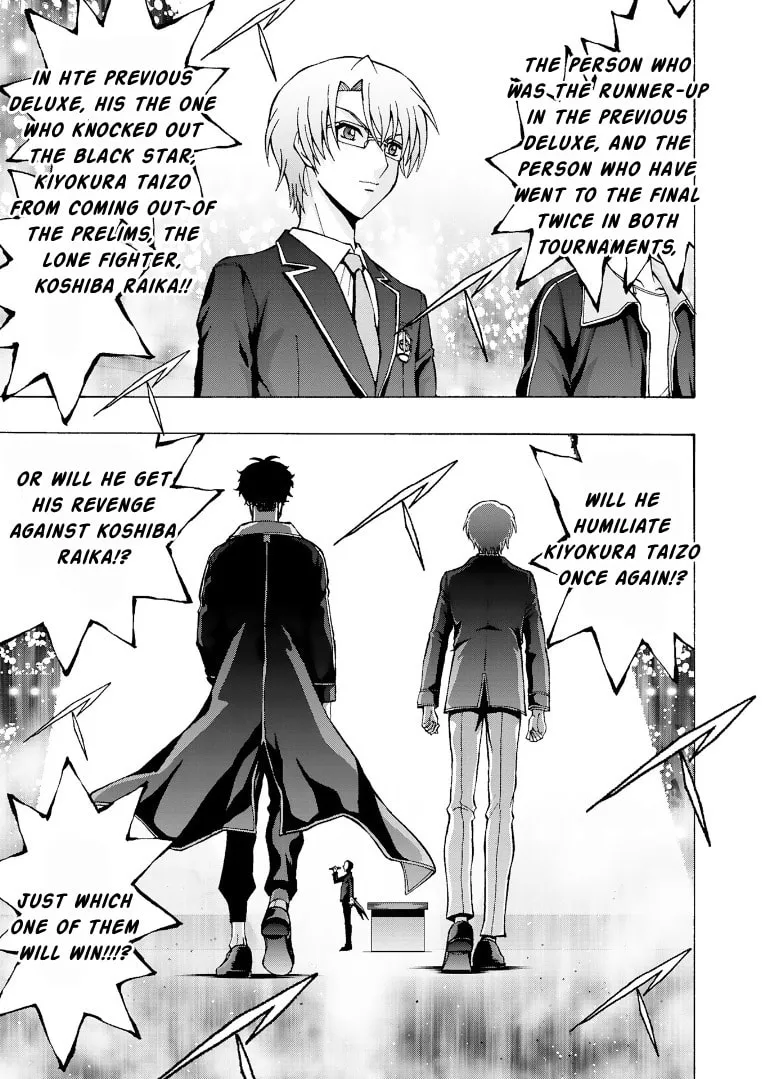 Cardfight!! Vanguard Will+Dress D2 Chapter 10 page 5 - 