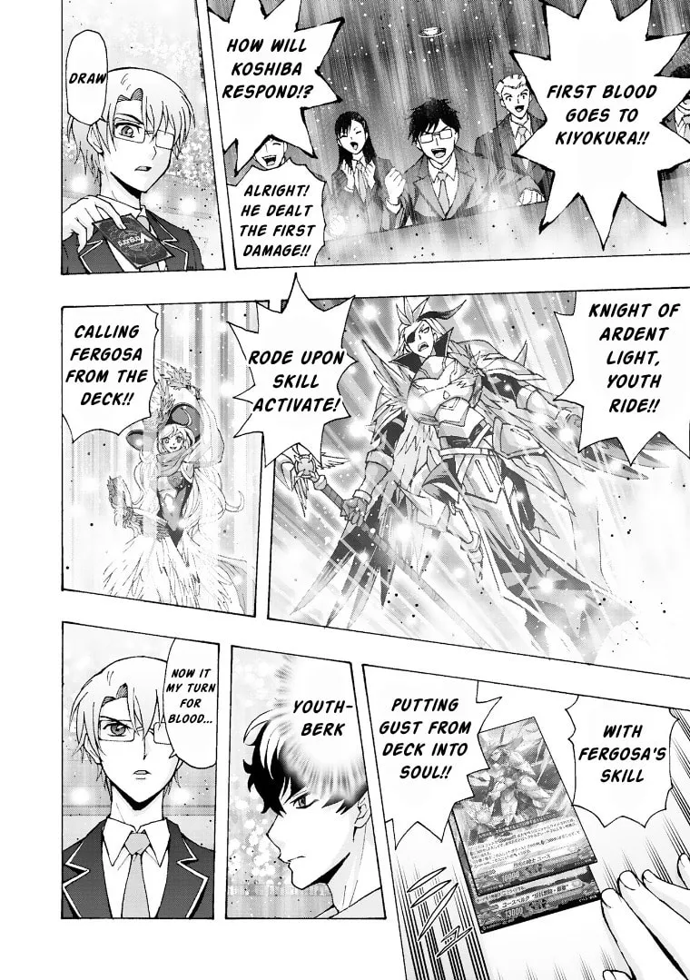 Cardfight!! Vanguard Will+Dress D2 Chapter 10 page 10 - 