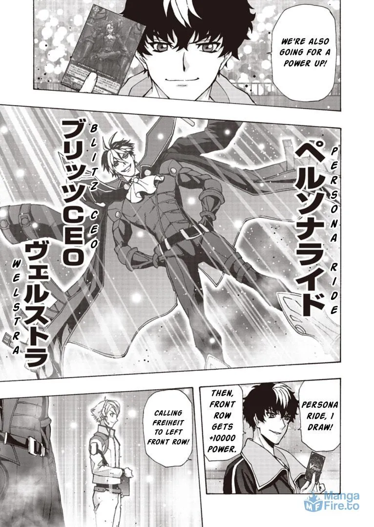 Cardfight!! Vanguard Will+Dress D2 Chapter 11 page 12 - 