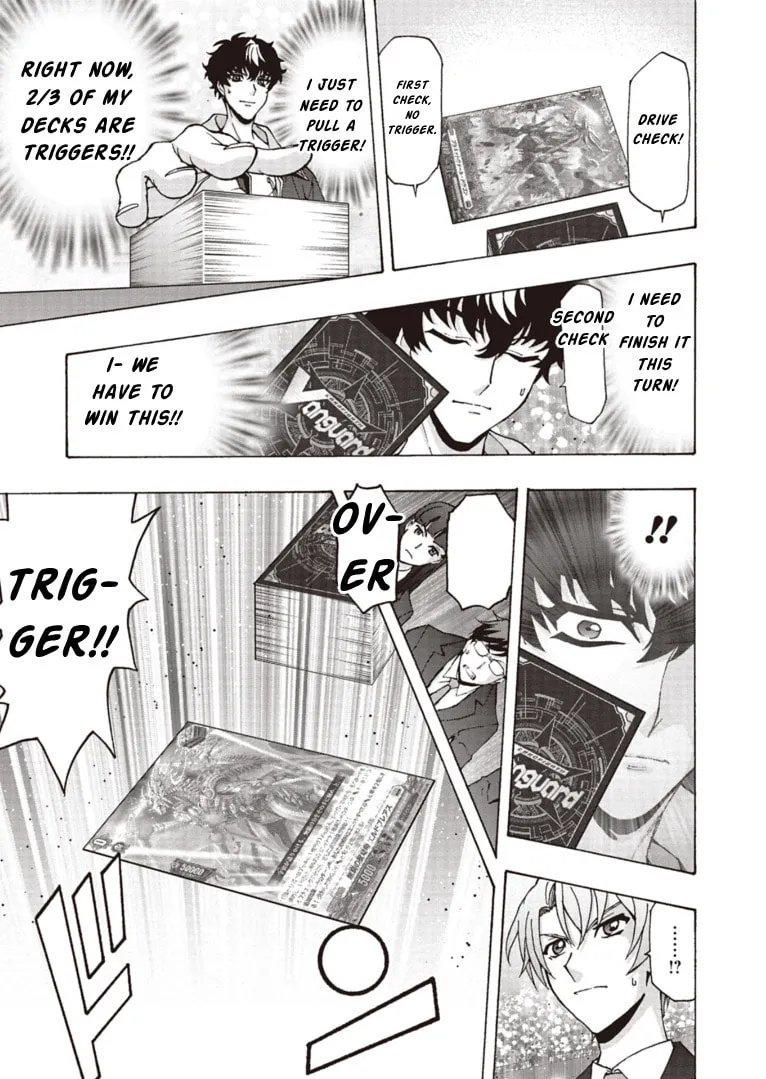Cardfight!! Vanguard Will+Dress D2 Chapter 11 page 17 - 
