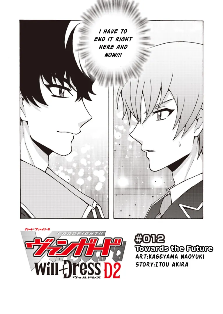 Cardfight!! Vanguard Will+Dress D2 Chapter 12 page 2 - 