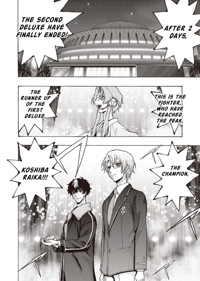 Cardfight!! Vanguard Will+Dress D2 Chapter 12 page 13 - 
