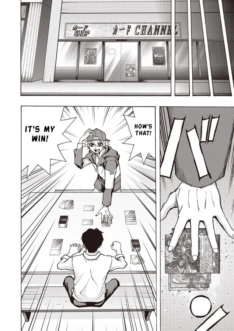 Cardfight!! Vanguard Will+Dress D2 Chapter 12 page 17 - 