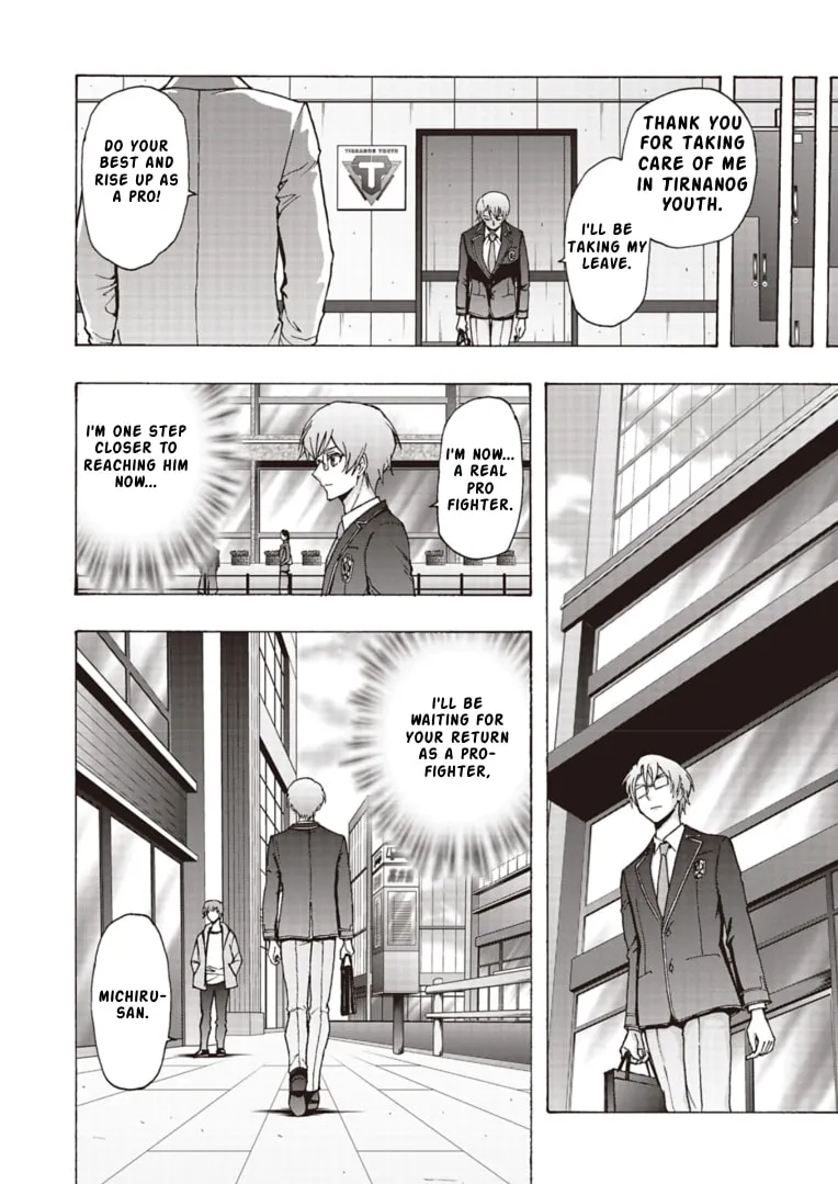 Cardfight!! Vanguard Will+Dress D2 Chapter 12 page 19 - 