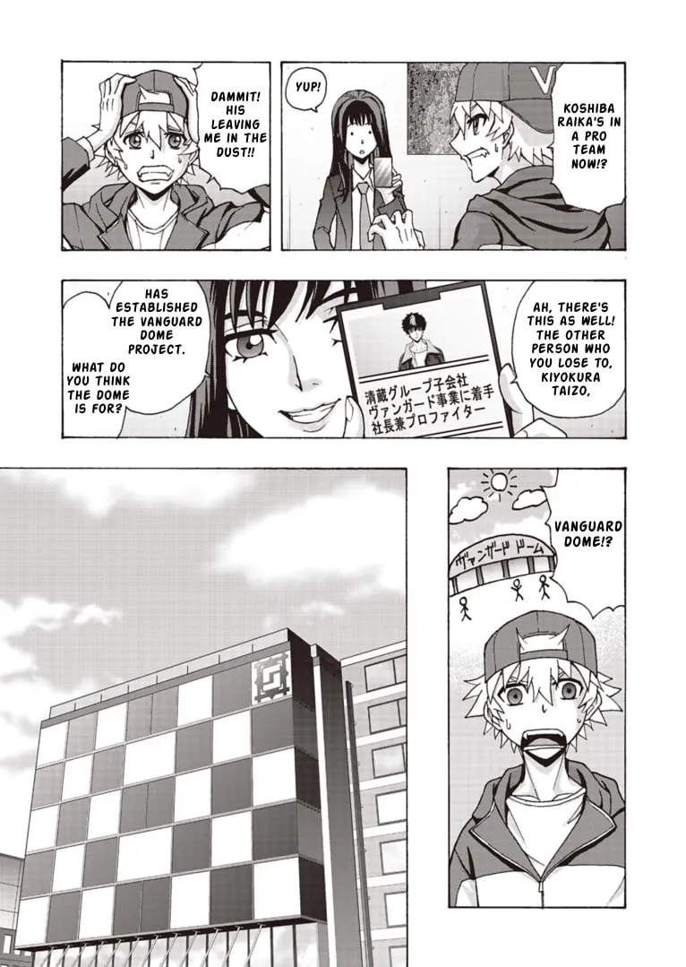 Cardfight!! Vanguard Will+Dress D2 Chapter 12 page 20 - 