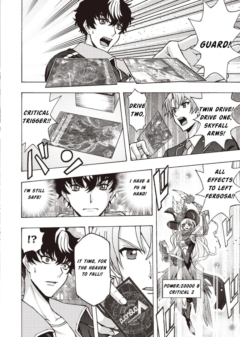 Cardfight!! Vanguard Will+Dress D2 Chapter 12 page 4 - 