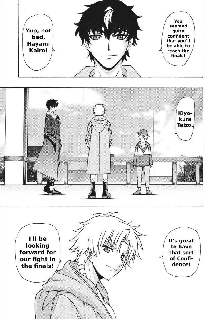 Cardfight!! Vanguard Will+Dress D2 Chapter 2 page 1 - 