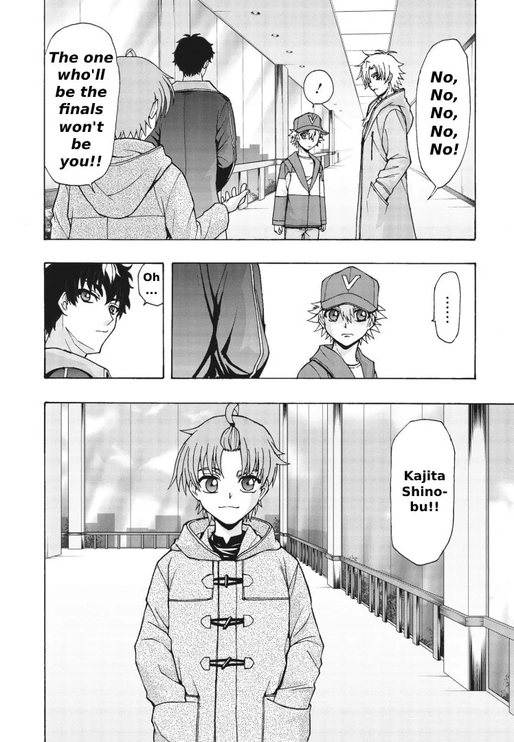 Cardfight!! Vanguard Will+Dress D2 Chapter 2 page 2 - 