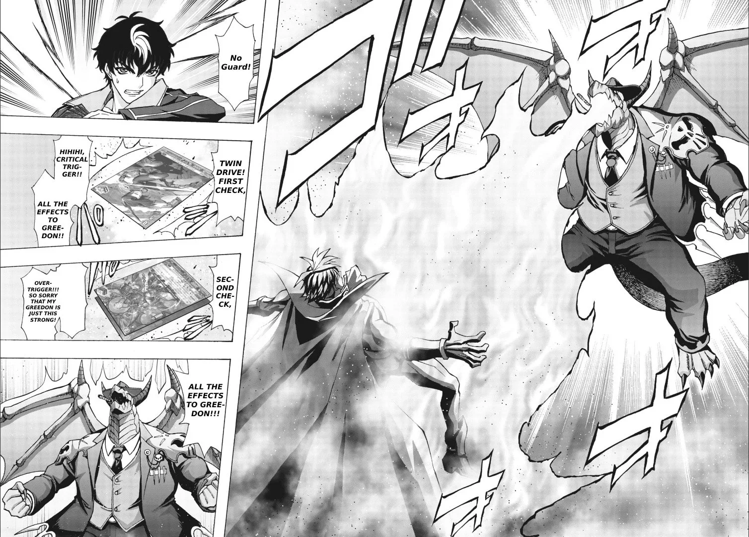 Cardfight!! Vanguard Will+Dress D2 Chapter 2 page 11 - 