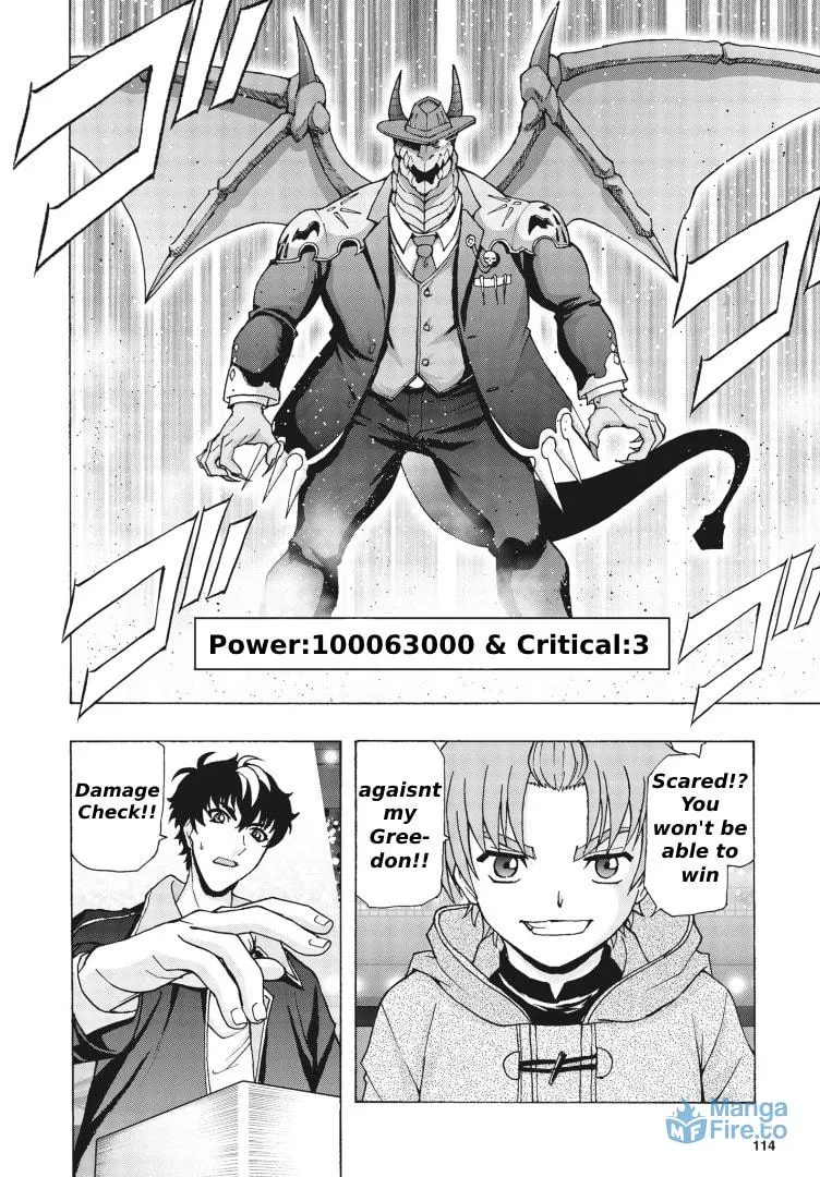 Cardfight!! Vanguard Will+Dress D2 Chapter 2 page 12 - 