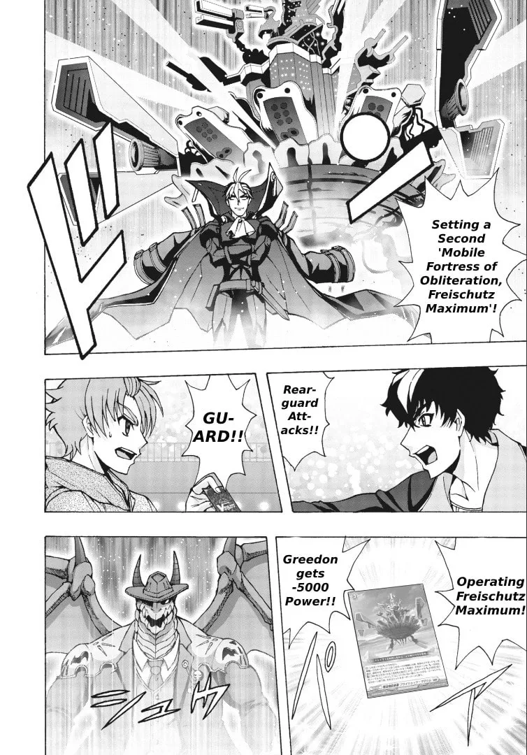 Cardfight!! Vanguard Will+Dress D2 Chapter 2 page 16 - 