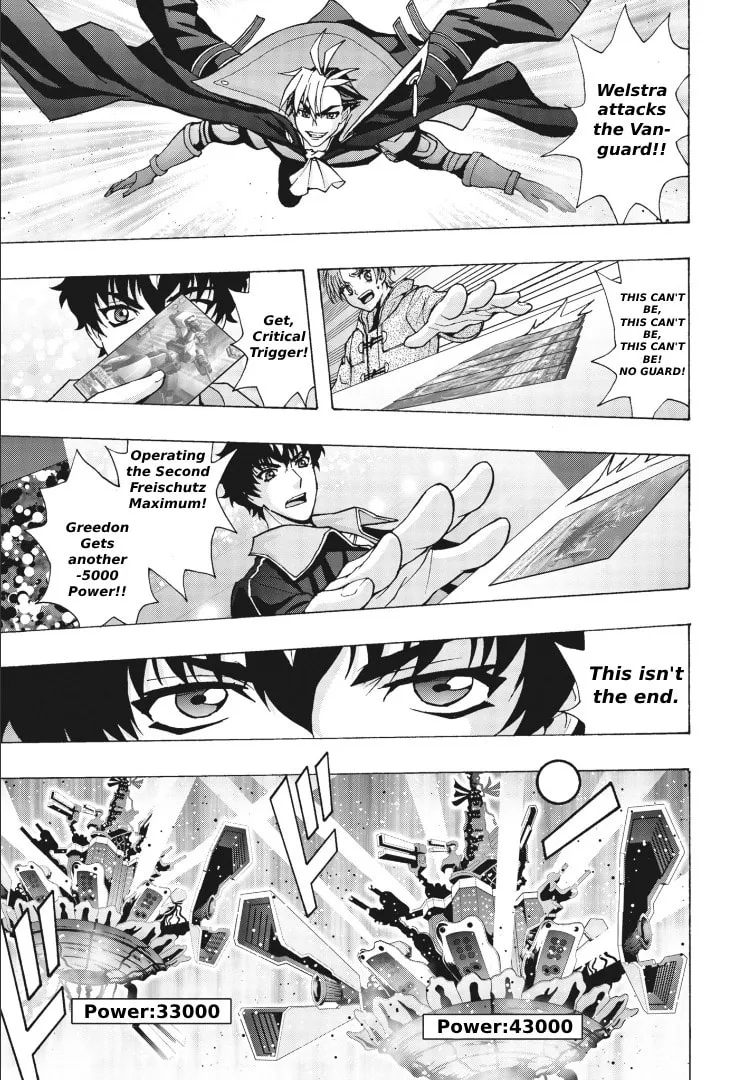 Cardfight!! Vanguard Will+Dress D2 Chapter 2 page 17 - 