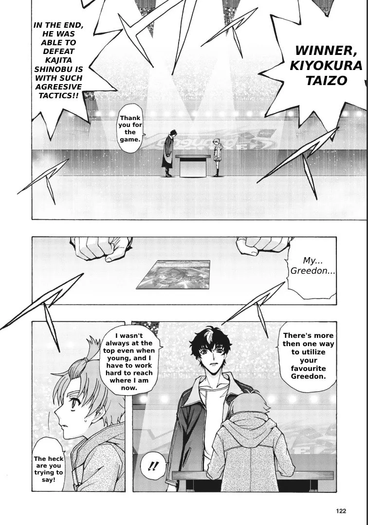 Cardfight!! Vanguard Will+Dress D2 Chapter 2 page 19 - 