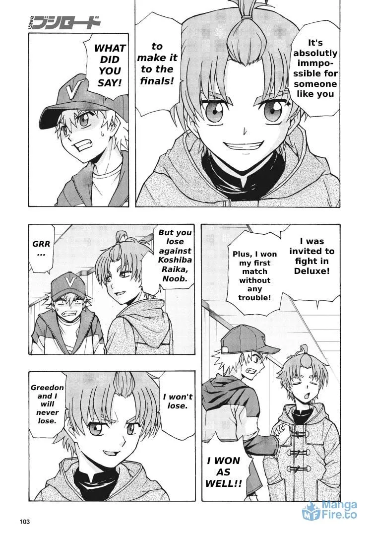 Cardfight!! Vanguard Will+Dress D2 Chapter 2 page 3 - 