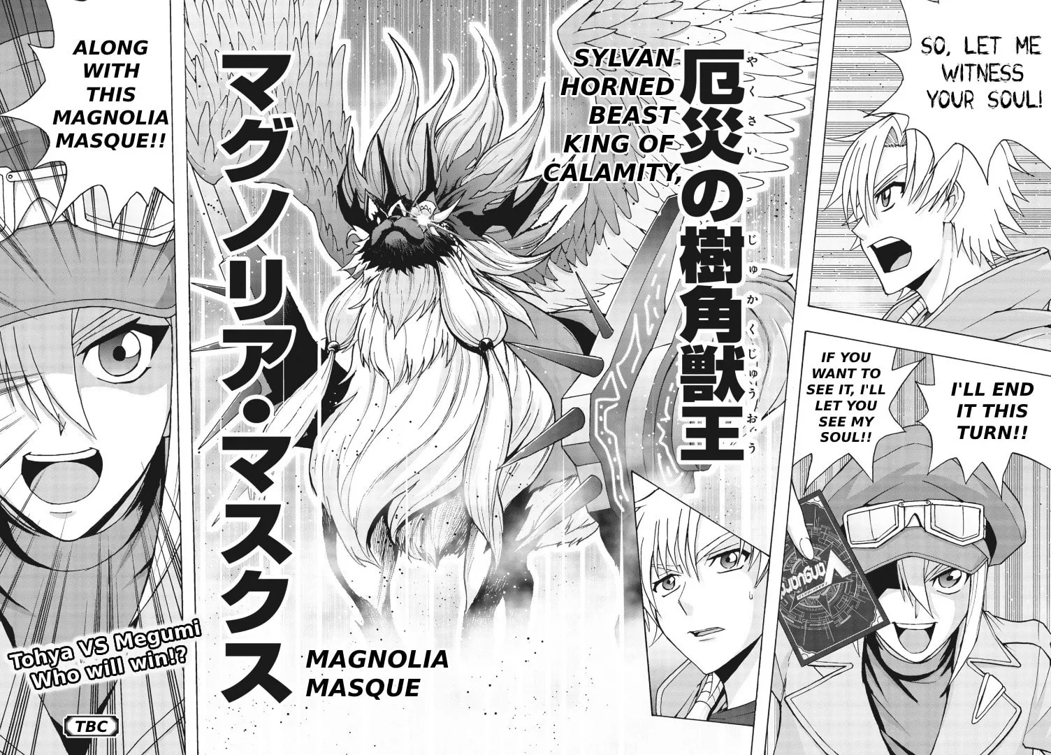 Cardfight!! Vanguard Will+Dress D2 Chapter 2 page 23 - 