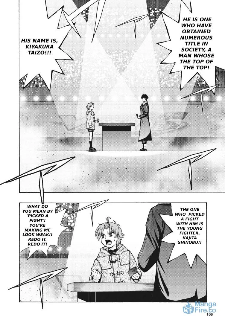 Cardfight!! Vanguard Will+Dress D2 Chapter 2 page 6 - 