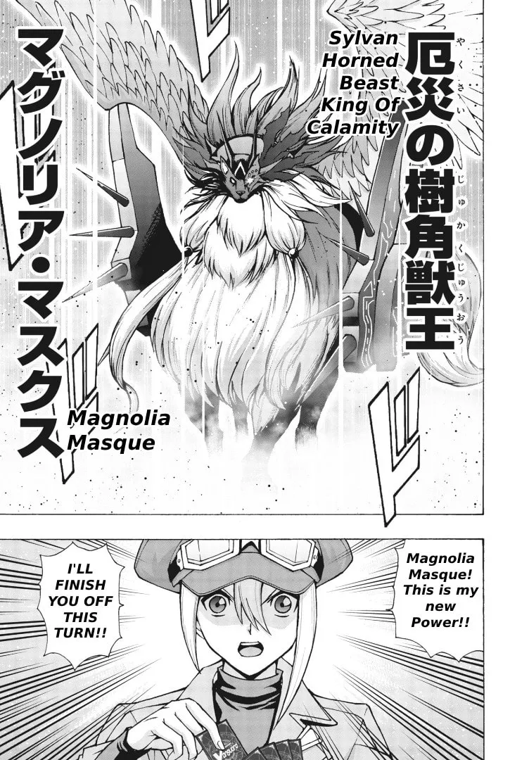 Cardfight!! Vanguard Will+Dress D2 Chapter 3 page 1 - 
