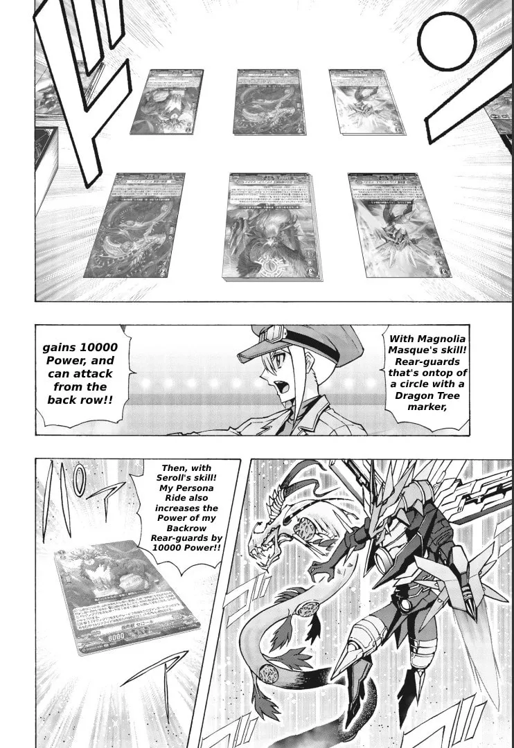 Cardfight!! Vanguard Will+Dress D2 Chapter 3 page 2 - 